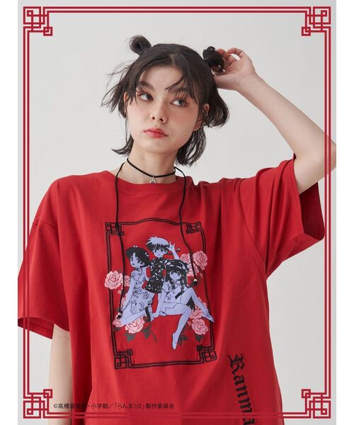 tシャツ 「TVアニメ「らんま1/2」jouetie」チャイナグラフィックTシャツ レディース jouetie tシャツ 「TVアニメ「らんま1/2」jouetie」チャイナ