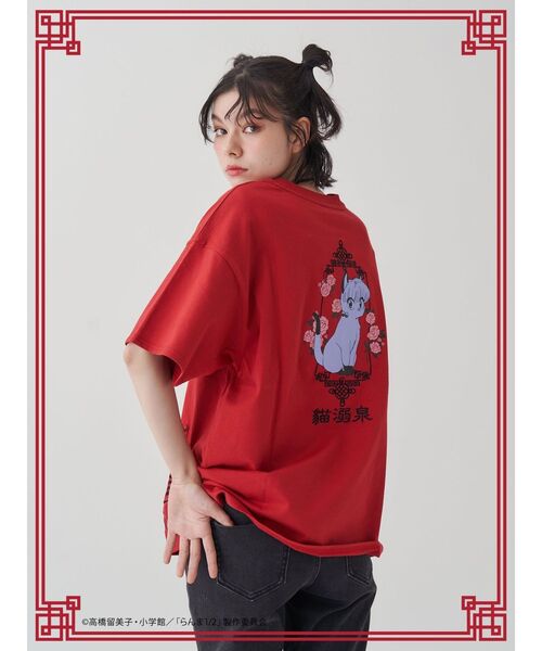 jouetie tシャツ 「TVアニメ「らんま1/2」jouetie」チャイナ