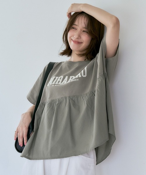 BITE STUDIOS 売れ筋商品|||バイト スタジオズ Tシャツ トップス レディース Tops Green Tops – BITE Studios®: Nordic Environmental Design | Official
