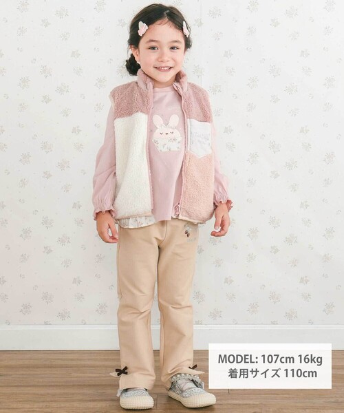 SLAP SLIP（スラップスリップ） パンツ キラキラモチーフ刺しゅう