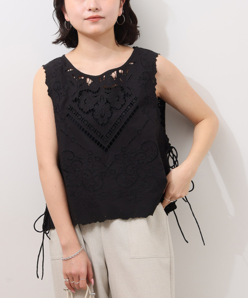 ジャーナルスタンダードレリューム　ベスト JOURNAL STANDARD relume（ジャーナルスタンダード レリューム