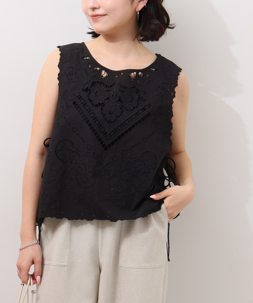 JOURNAL STANDARD relume（ジャーナルスタンダード レリューム