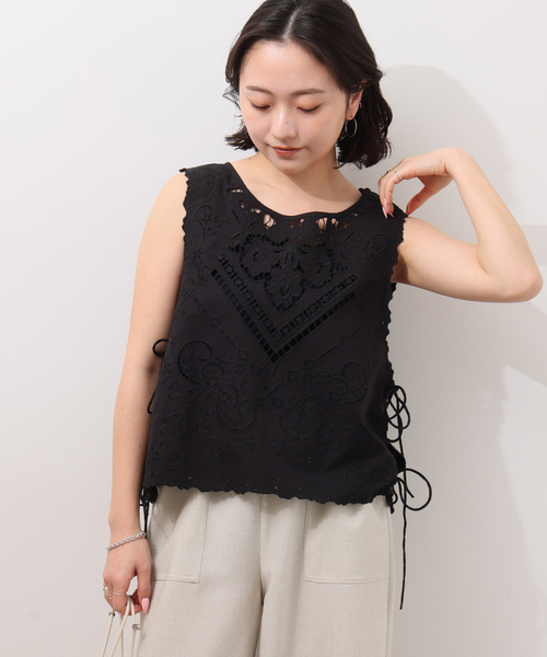 JOURNAL STANDARD relume（ジャーナルスタンダード レリューム