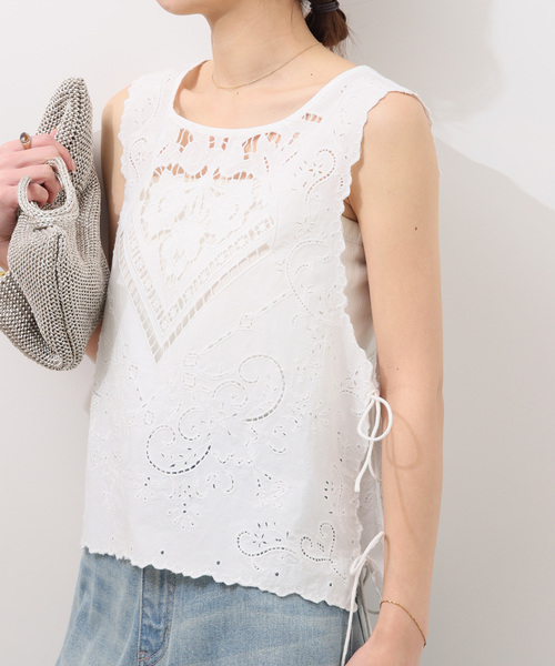 JOURNAL STANDARD relume（ジャーナルスタンダード レリューム