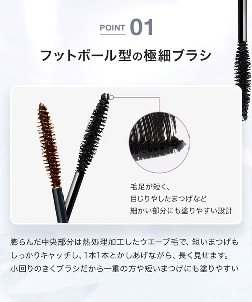 CLINIQUE（クリニーク） マスカラ ラッシュ パワー マスカラ セット