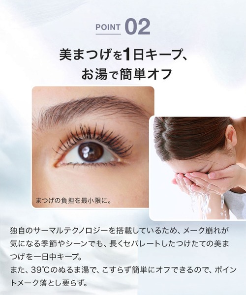 CLINIQUE（クリニーク） マスカラ ラッシュ パワー マスカラ セット