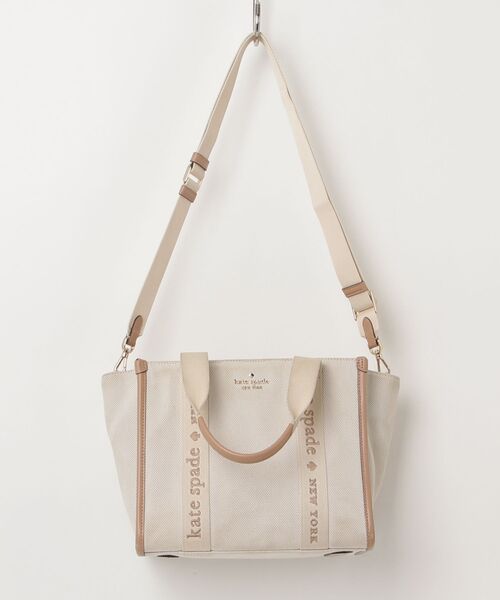 kate spade　2wayバッグ kate spade NEW YORK（ケイト・スペード ニューヨーク） 2WAYバッグ