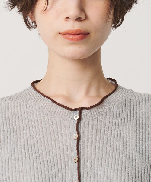 BEAUTY＆YOUTH UNITED ARROWS カーディガン リブ トリミング
