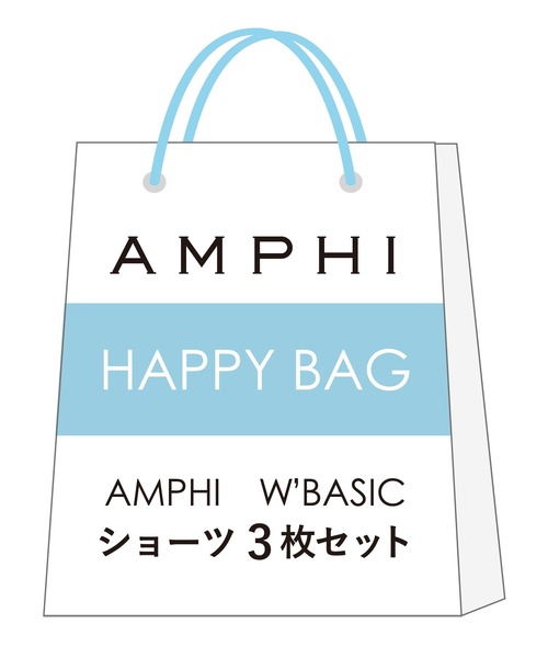 AMPHI 福袋 「福袋」 ショーツ 3枚セット : ZOZOTOWN Yahoo!店 - 通販