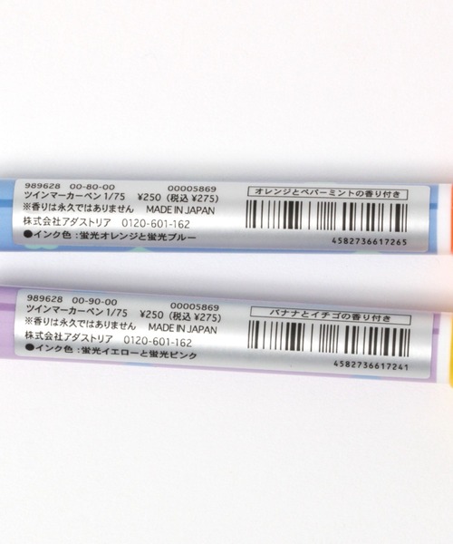 すぴあるぴあ kb3911-01_1.jpg