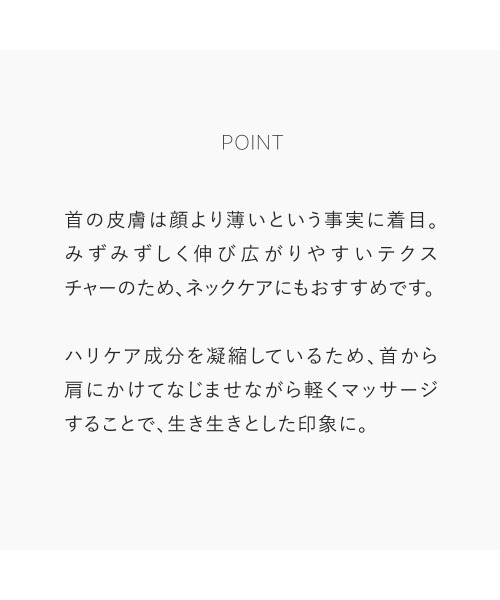 トゥヴェール スキンケアセット ハリ弾力セット : ZOZOTOWN Yahoo!店