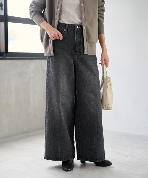 [JOURNAL STANDARD relume] обработка Denim брюки 38 угольно-серый женский 