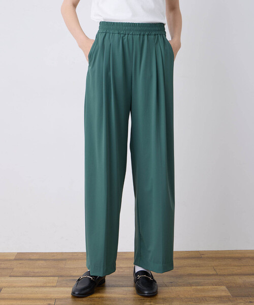 LE SOUK HOLIDAY（ルスークホリデー） パンツ 「接触冷感」超冷感