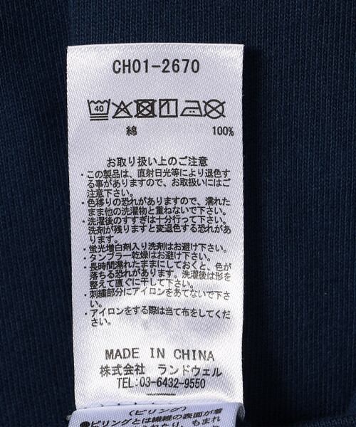 tシャツ 限定展開 CHUMS/チャムス ブービーフェイスポケットブラッシュドロングスリーブTシャツ / CH01-2670 メンズ | FREAK'S STORE | 12