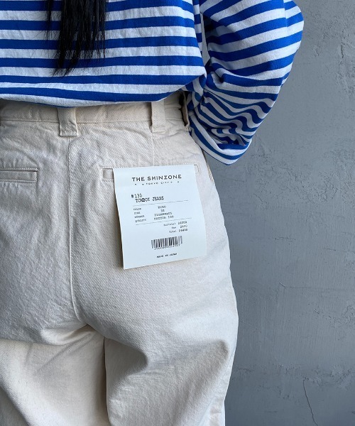 THE SHINZONE（ザ シンゾーン） パンツ 34 ホワイト レディース