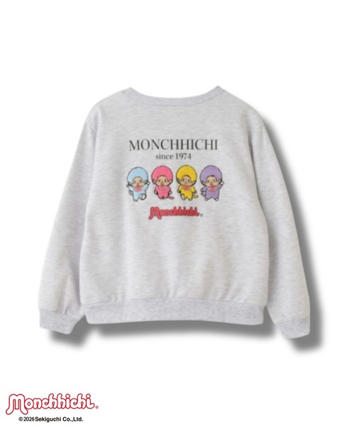 モンチッチ 服のおすすめ人気商品一覧 通販 - Yahoo!ショッピング