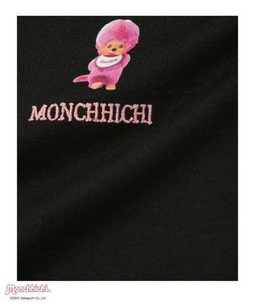 モンチッチ 服のおすすめ人気商品一覧 通販 - Yahoo!ショッピング