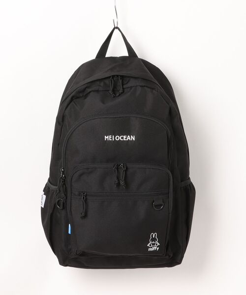 メイオーシャン miffy ミッフィー リュック A4収納 クロミ スヌーピー ミッフィー リュック リュックサック デイパック