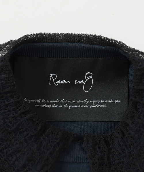 ニット セーター Room no.8 BLACK ルームエイト ブラック Needleレースカラーニット BR8KN-287 レディースの画像
