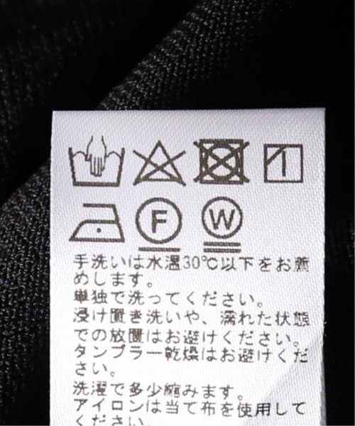ニット セーター 「一部WEB限定追加 / 新色」接触冷感 / ウォッシャブルクールプルオーバー レディースの画像
