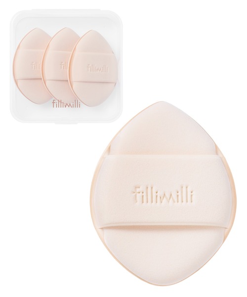 Francfranc（フランフラン） 収納 バイカラー コスメボックス ベージュ