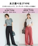 ワイドパンツ パンツ ＼SNSで話題/ ウェー...の詳細画像1