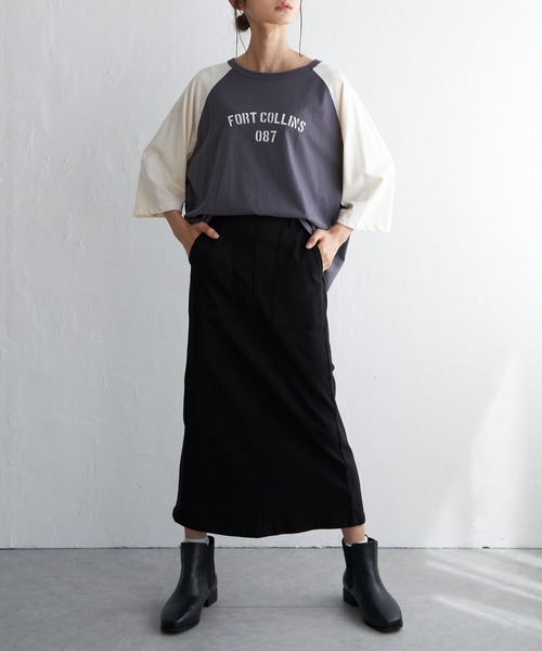 LBC（エルビーシー） スカート ラクぬくIラインスカート : ZOZOTOWN