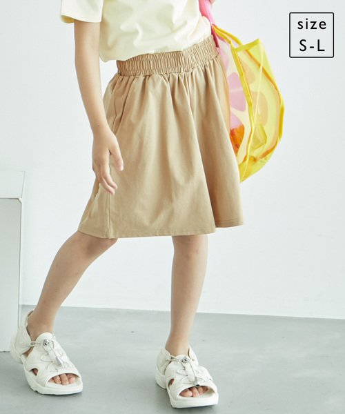 ROPE' PICNIC（ロペ ピクニック） uvカット 水着 「KIDS」ラッシュ