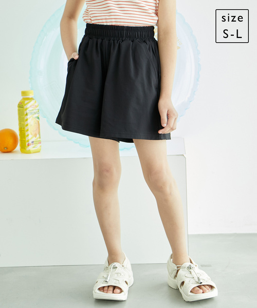 ROPE' PICNIC 水着 「KIDS」ラッシュガードショートパンツ