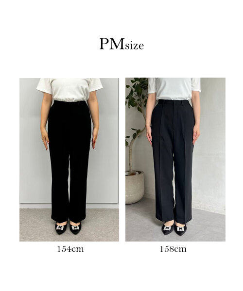 prose verse パンツ ハイウエストスリムストレートタックパンツ