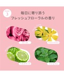 日焼け止め ファミュ femmue ウィーラブ...の詳細画像4