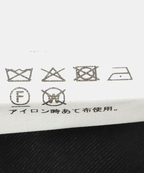 ASAUCE MELER（アソースメレ） ストール マフラー テープエンブロイ