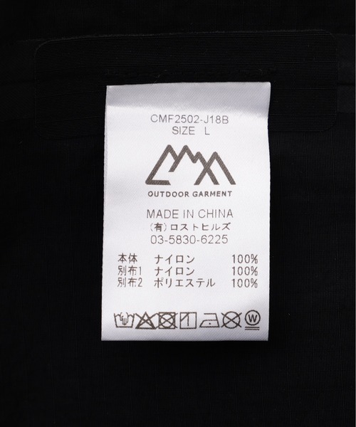 マウンテンパーカー ウインドブレーカー CMF OUTDOOR GARMENT/シーエムエフ アウトドアガーメント　別注 WEIRED SHELLの画像