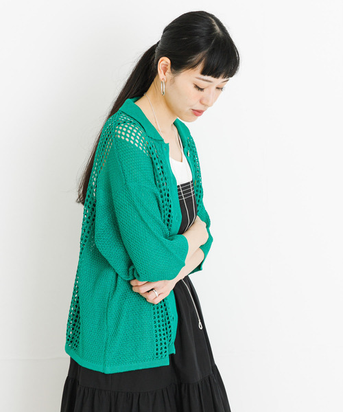 「UR Lab.」 7分袖ニットカーディガン FREE グリーン レディース_画像4