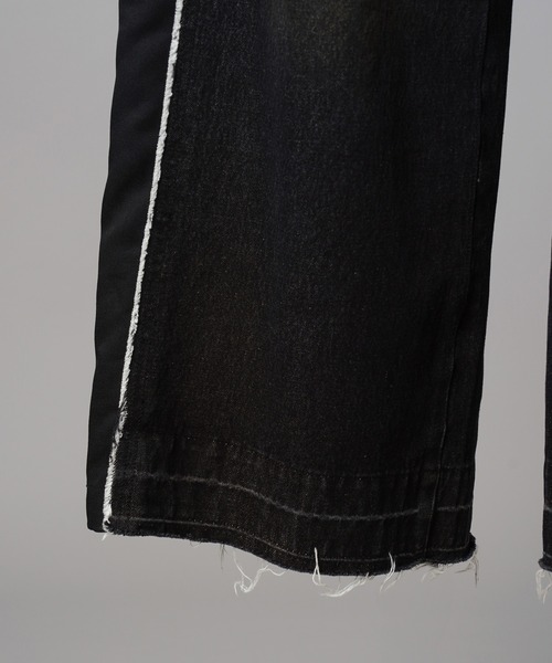 MAISON SPECIAL（メゾンスペシャル） ワイドパンツ ジーンズ 「UNISEX