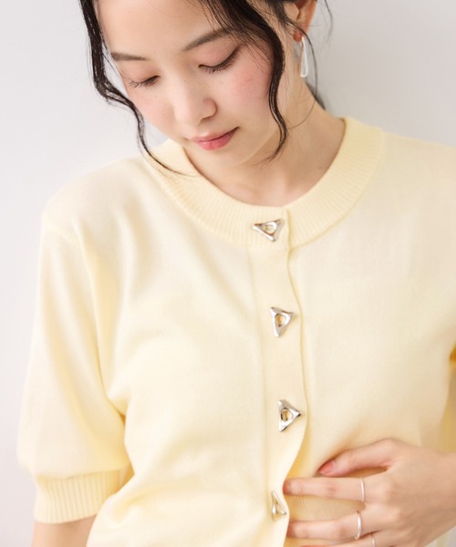 VIS（ビス） カーディガン 「WEB限定」三角ニュアンスボタン半袖