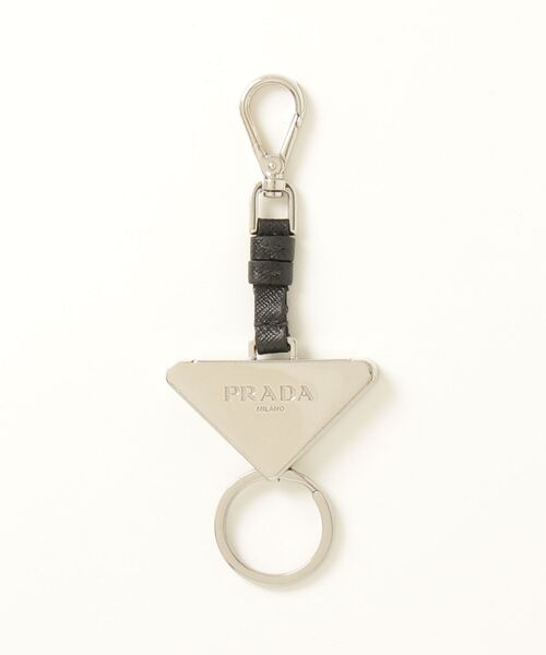 PRADA（プラダ） トライアングルロゴ キーホルダー - シルバー
