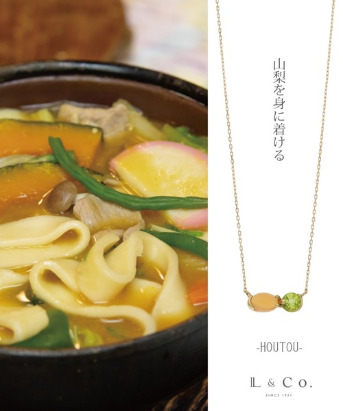 ネックレス 「山梨を身に着ける」K10 2石 カラーストーン ネックレス レディース_12