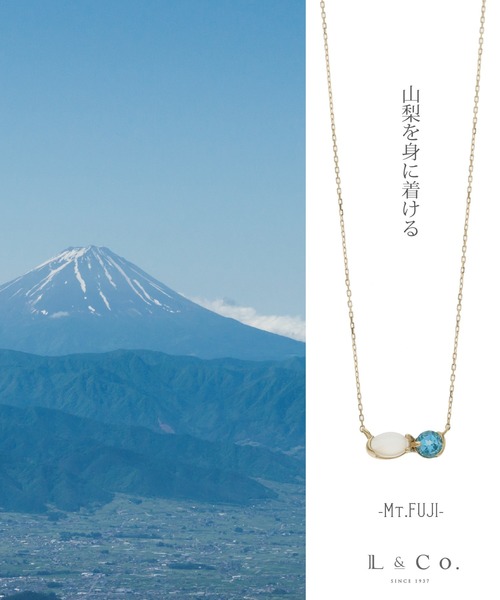 ネックレス 「山梨を身に着ける」K10 2石 カラーストーン ネックレス レディース_3