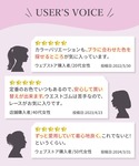 ワコール ショーツ 「ディアヒップ」 ショーツの詳細画像5