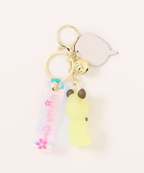 TONE（トネ） キーホルダー 「Beauty bell」夜光くまキーリング