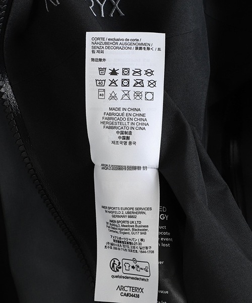 マウンテンパーカー ウインドブレーカー  ARC'TERYX / アークテリクス：Alpha SV Jacket M：X00000755503「STD | ARC'TERYX | 07