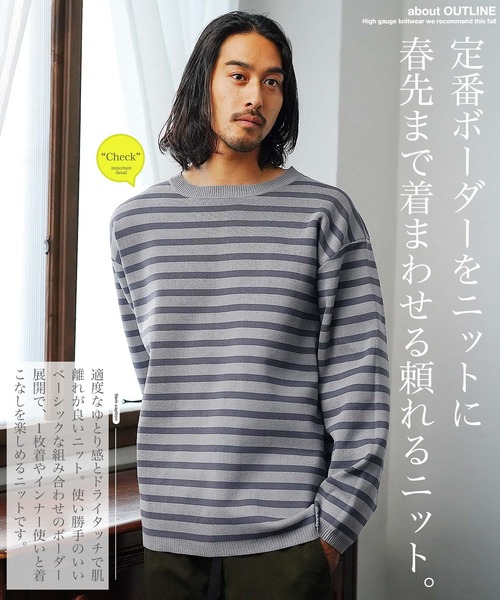 JIGGYS SHOP（ジギーズショップ） セーター ニット ドライタッチ
