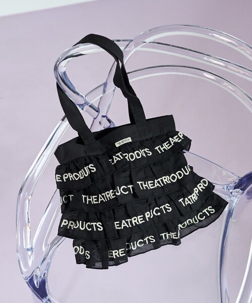 フリークスストア×THEATRE PRODUCTS　別注 フリル　バッグ　黒 THEATRE PRODUCTS/別注2WAYジャガードテープフリルバッグ