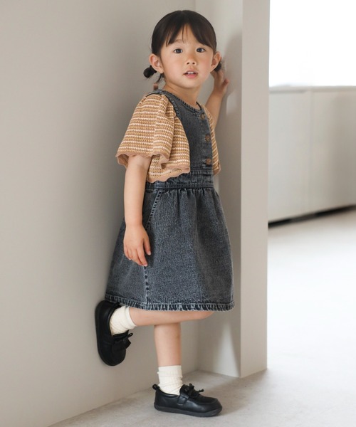 BONJOUR SAGAN enfant ジャンパースカート 「3-10才対応」「Better