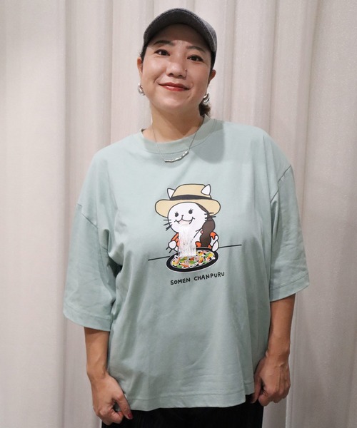 tシャツ 152717：仲宗根泉(HY)コラボ そうめんチャンプルー柄Tシャツ レディース メンズ