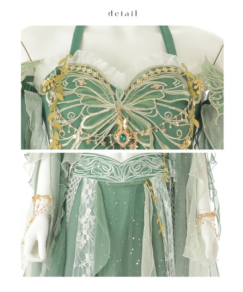 sugar nine コスプレ エキゾチックエルフ「コスプレ3点セット