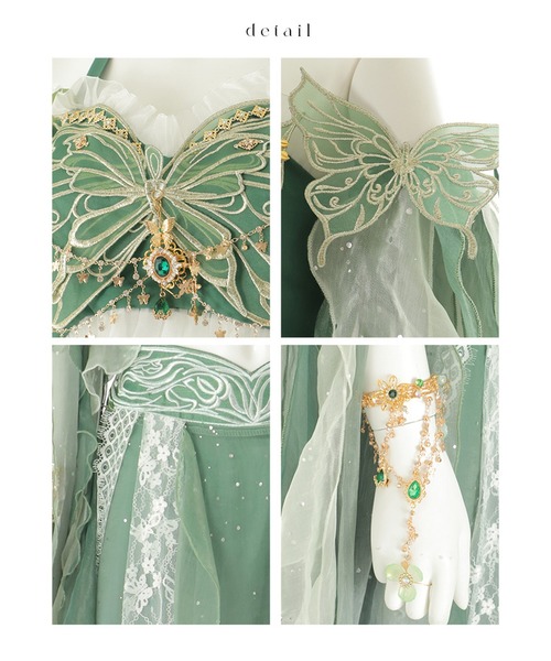 sugar nine コスプレ エキゾチックエルフ「コスプレ3点セット