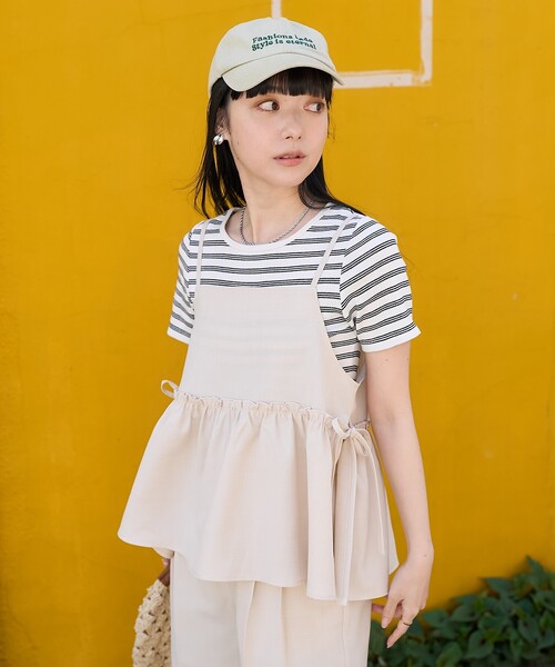 FREAK'S STORE（フリークスストア） セットアップ MEDIUM ベージュ