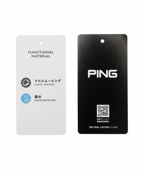 PING（ピン） スカート 「PING APPAREL」25FW中綿スカート 「GOLD